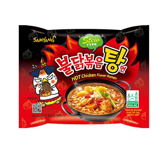 MHD 15.03.2024 SAMYANG BULDAK STEW TYPE HOT CHICKEN FLAVOR RAMEN 145g